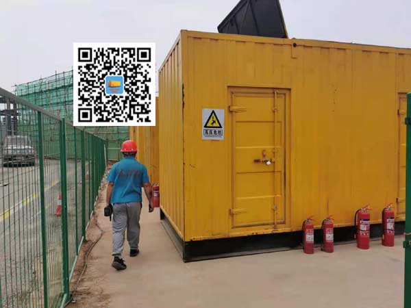 茂南出租发电机常规保养内容