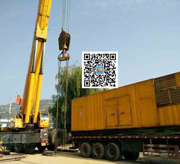 茂南租赁发电机的原理是什么