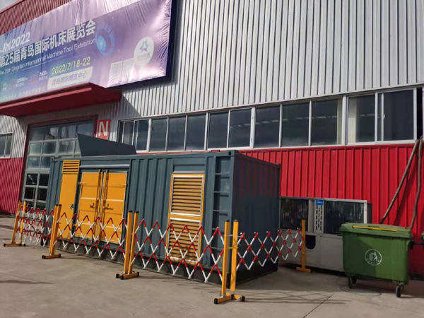 茂南一起发电机滑环环火停机事件分析报告