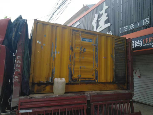 茂南发电机组的结构分析及功能原理