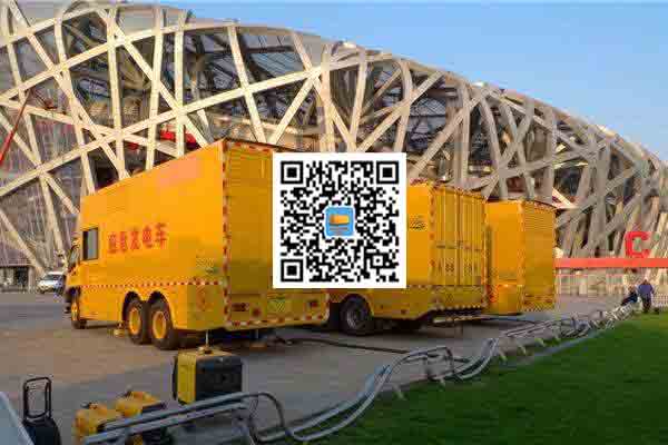 茂南发电车出租-柴油发电机组四大设备的详细介绍