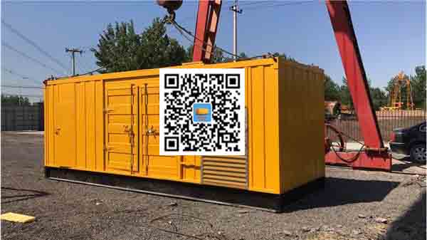 茂南发电车出租-关于柴油发电机组水箱污垢的产生与清理