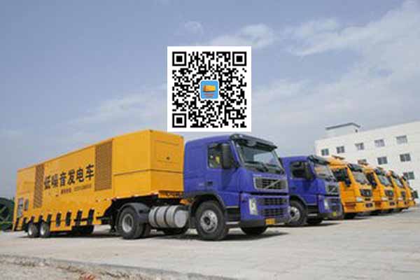 茂南发电车出租柴油发电机的优势都有哪些