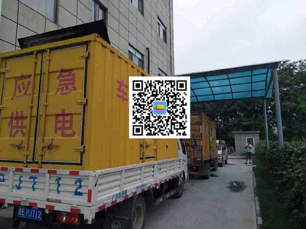 茂南租赁发电机50kw设备需要多大电缆线