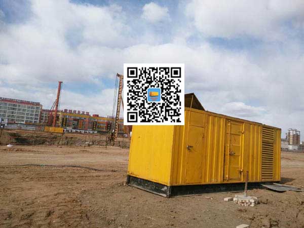 茂南发电机-变压器组保护产品