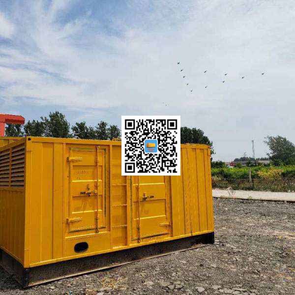 茂南发电机出租发电机电刷的结构与作用是什么