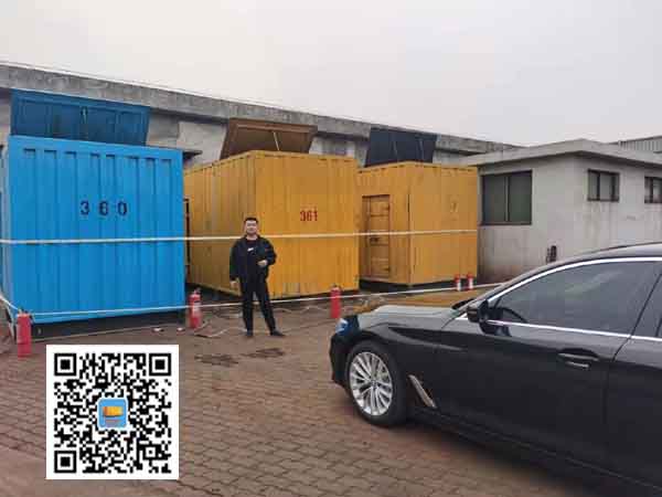 茂南柴油发电机组的维护保养方案