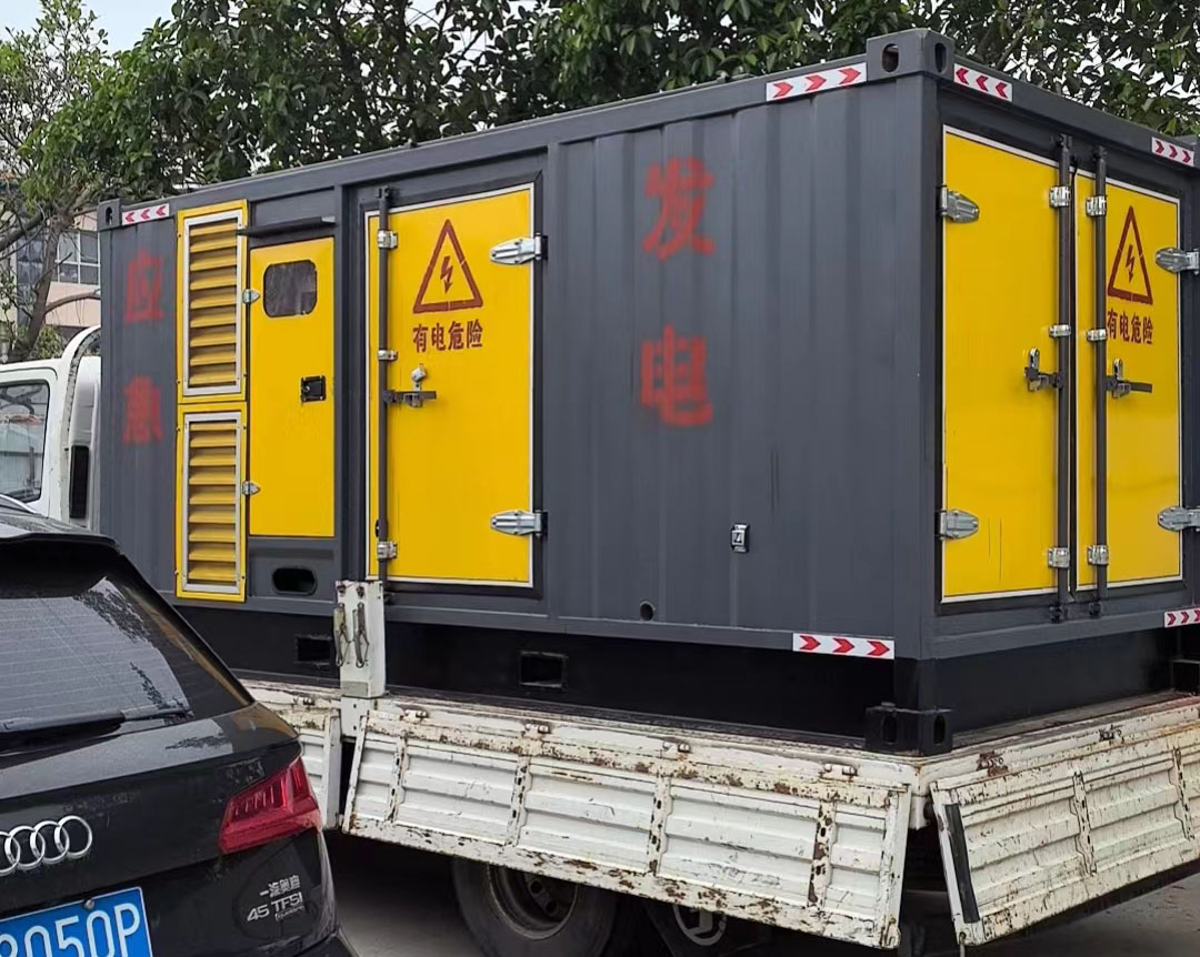 茂南发电机出租：可靠的电力保障解决方案