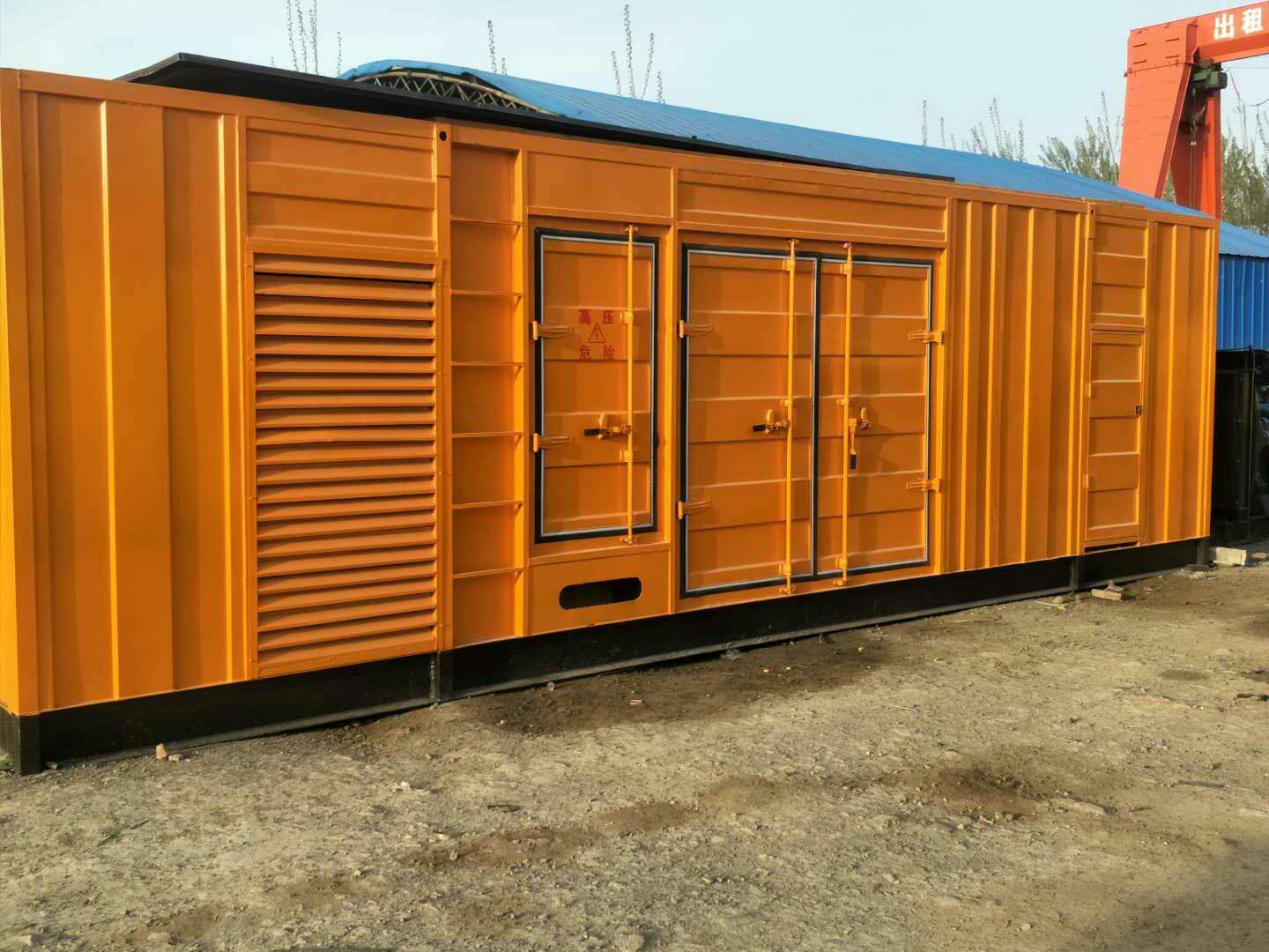 茂南如何判断柴油发电机组的蓄电池是否出现硫化现象？